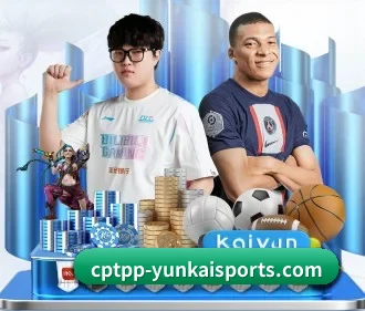 云开体育 APP